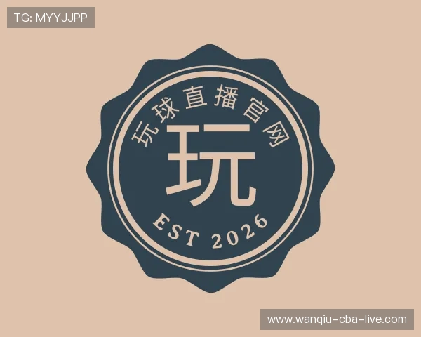 发现世界杯直播